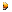 Вперёд